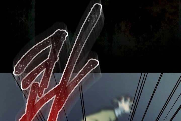 Storm Inn Chapter 68 Gambar 59
