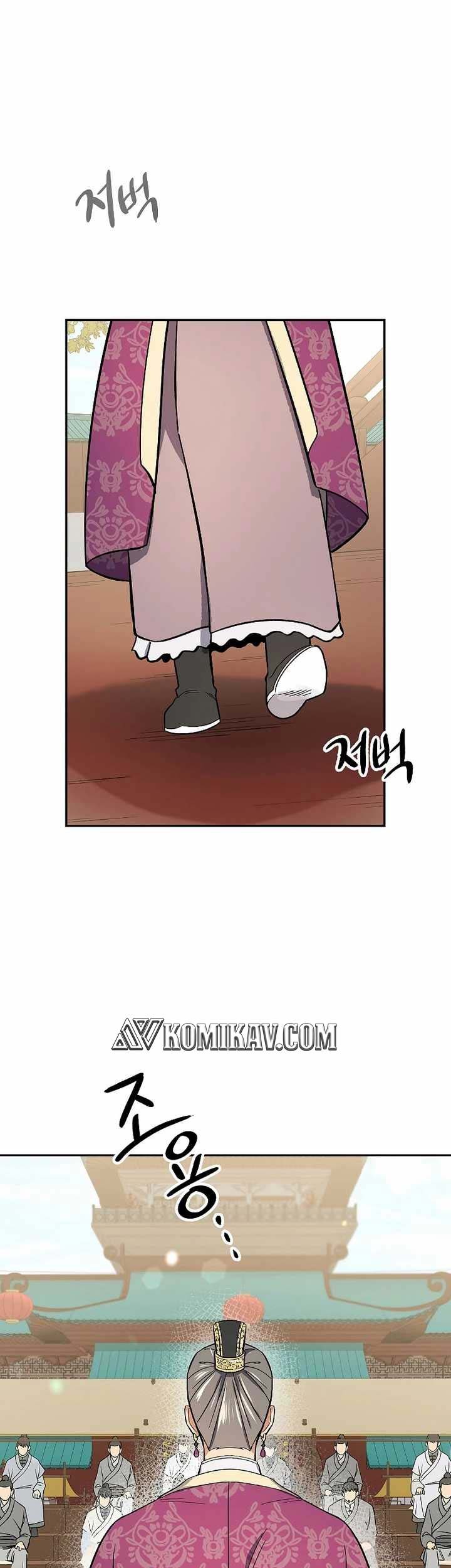 Storm Inn Chapter 65 Gambar 24