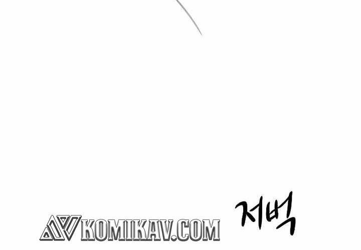 Storm Inn Chapter 65 Gambar 37