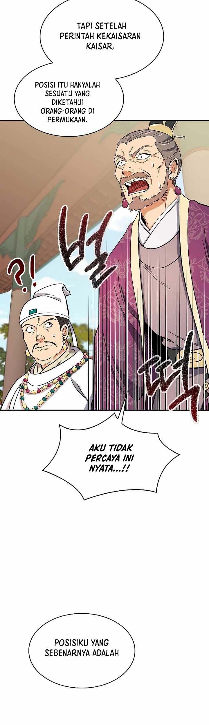 Storm Inn Chapter 65 Gambar 46