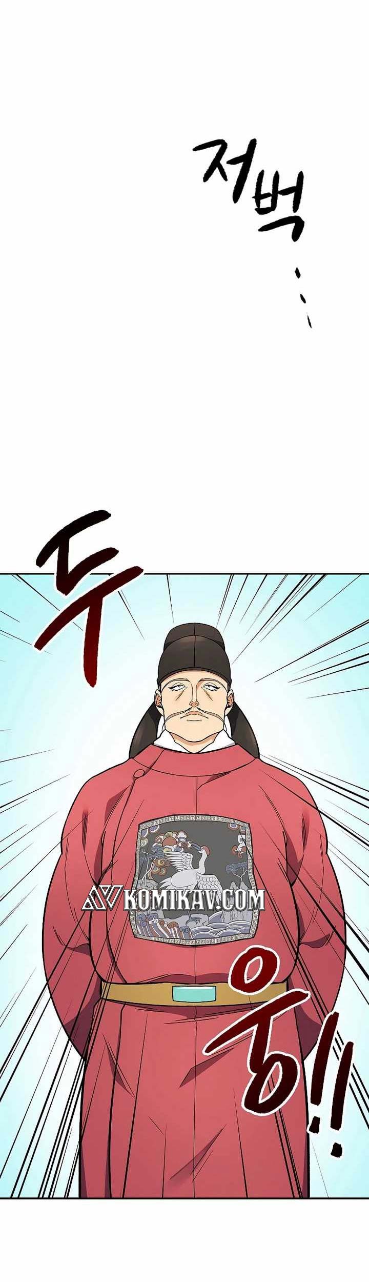 Storm Inn Chapter 65 Gambar 64