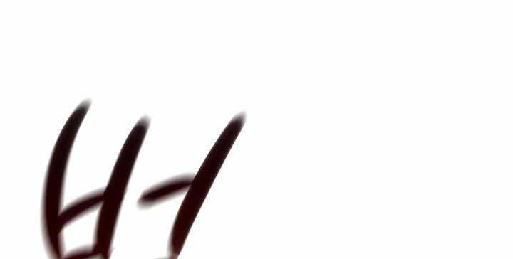 Storm Inn Chapter 64 Gambar 47