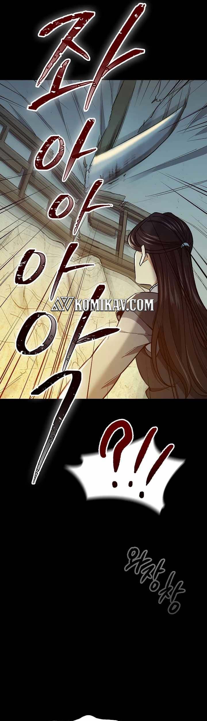 Storm Inn Chapter 63 Gambar 58