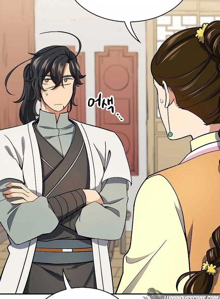 Storm Inn Chapter 63 Gambar 7