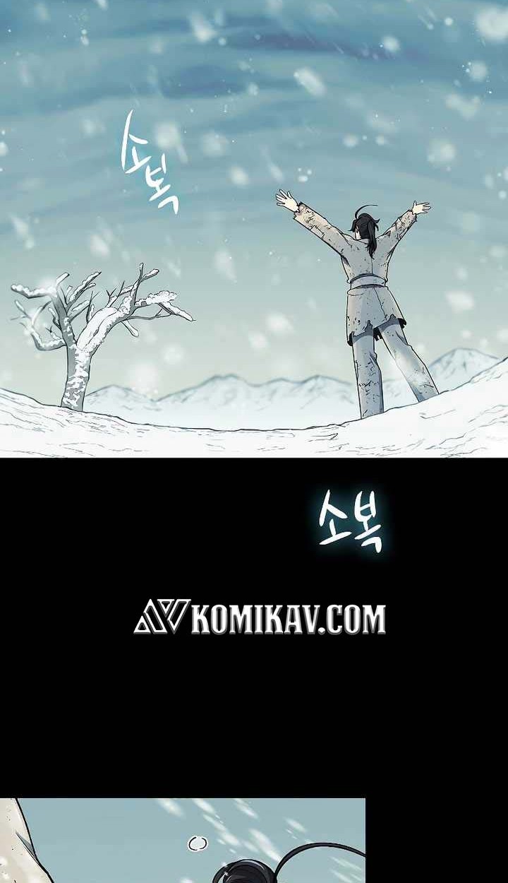 Storm Inn Chapter 63 Gambar 11