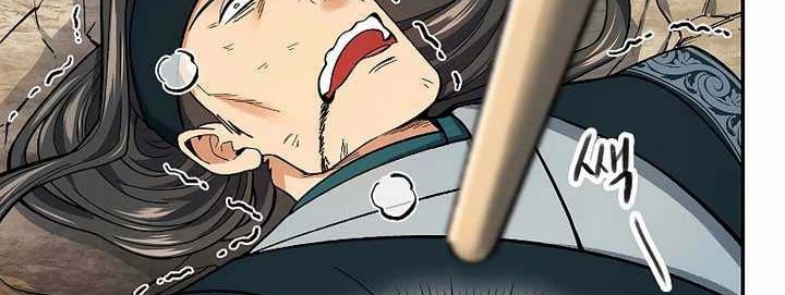 Storm Inn Chapter 61 Gambar 73