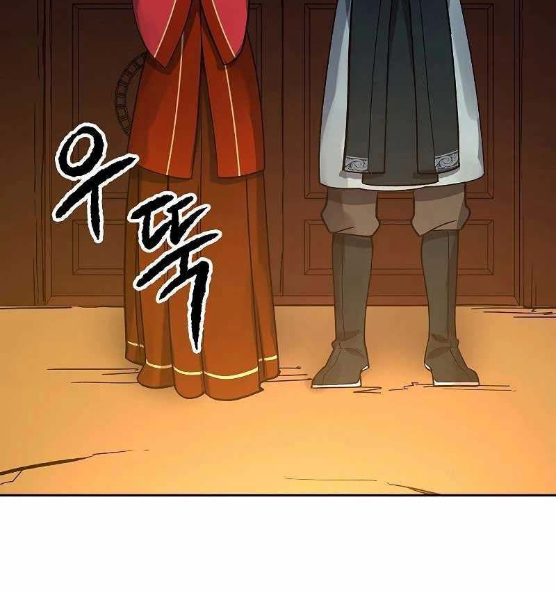 Storm Inn Chapter 59 Gambar 19