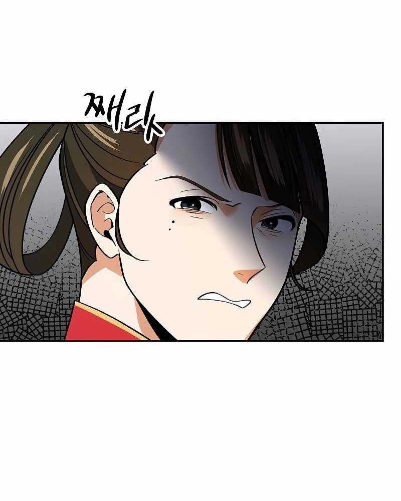 Storm Inn Chapter 59 Gambar 55