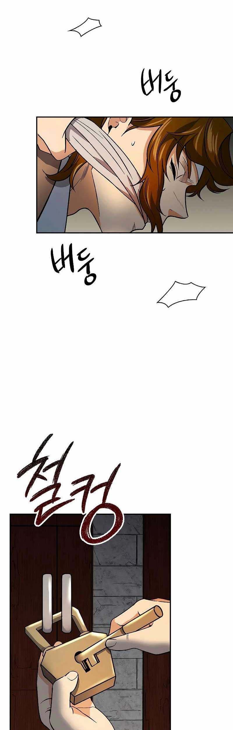 Storm Inn Chapter 59 Gambar 56