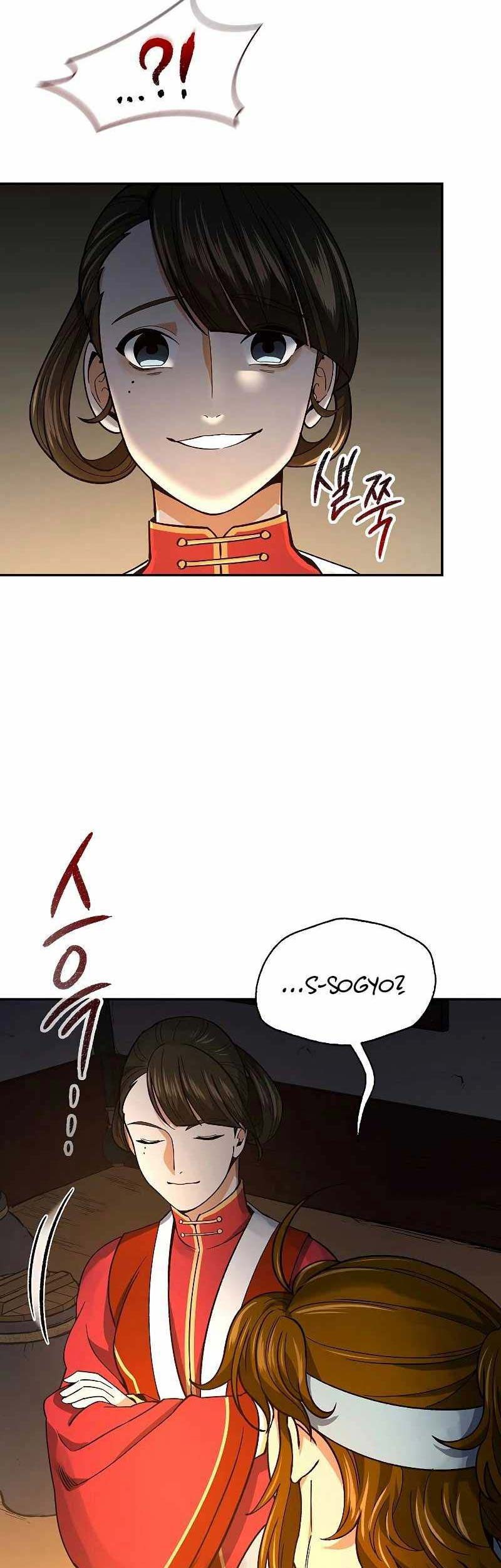 Storm Inn Chapter 59 Gambar 16