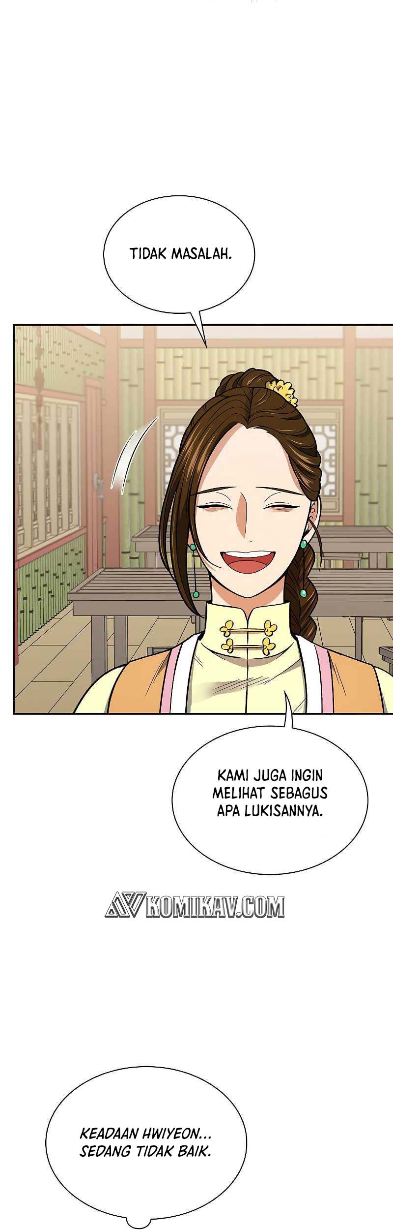 Storm Inn Chapter 55 Gambar 26