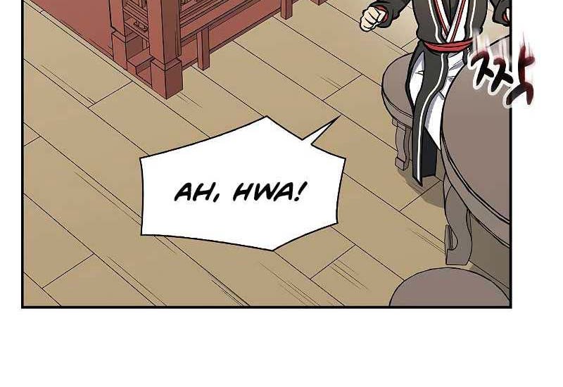 Storm Inn Chapter 55 Gambar 58