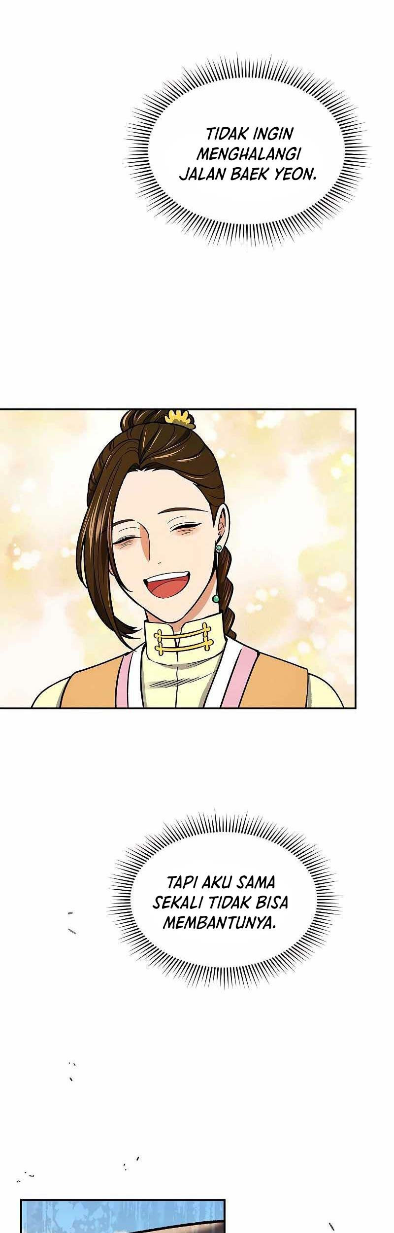 Storm Inn Chapter 55 Gambar 66