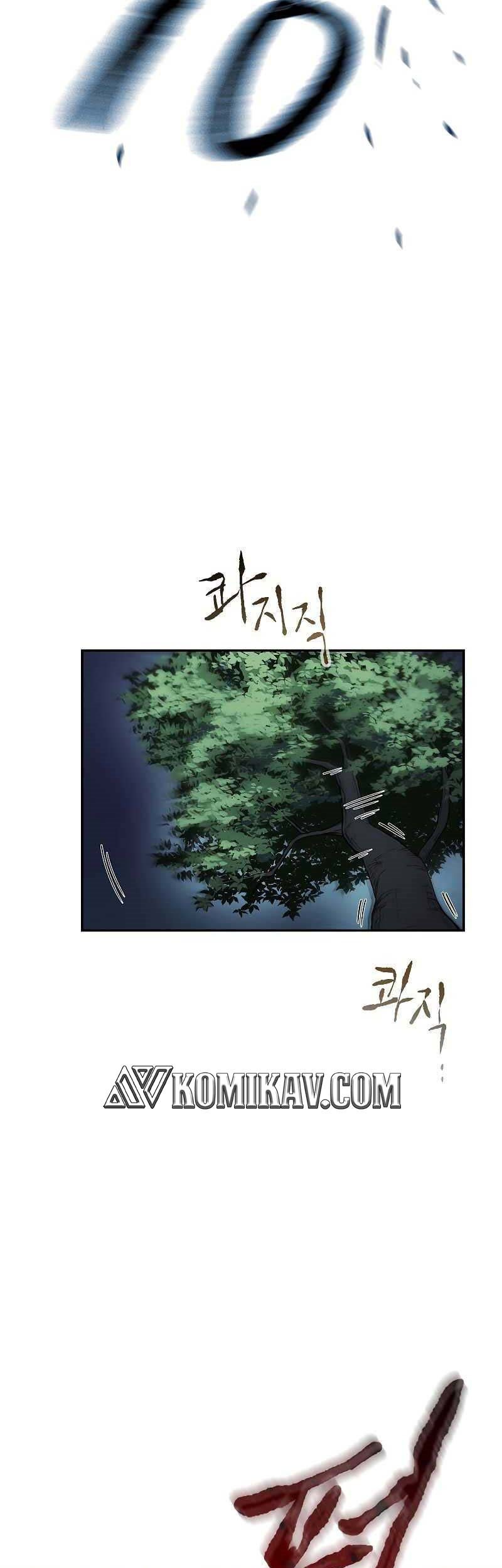 Storm Inn Chapter 54 Gambar 17