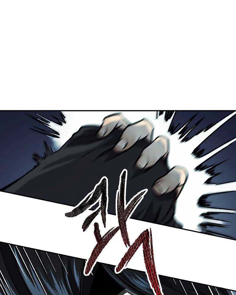 Storm Inn Chapter 54 Gambar 19