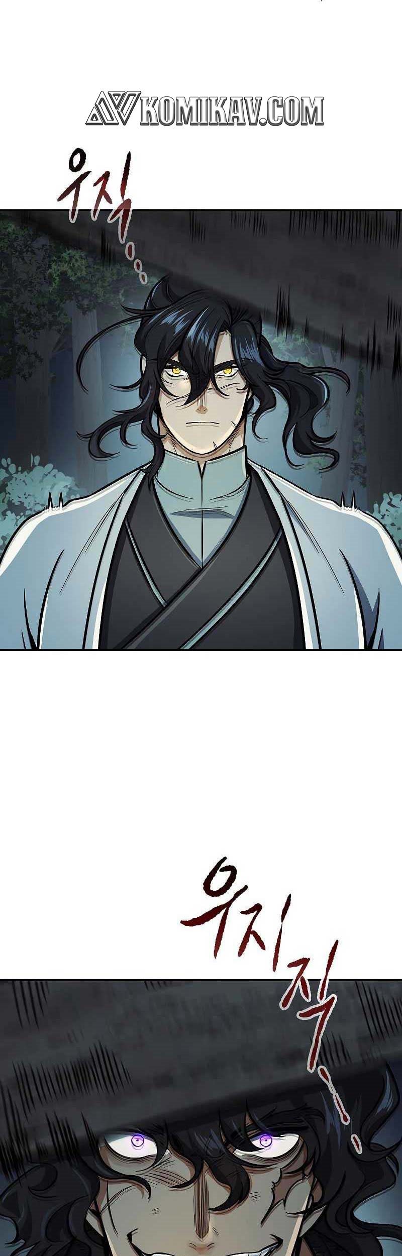Storm Inn Chapter 54 Gambar 26