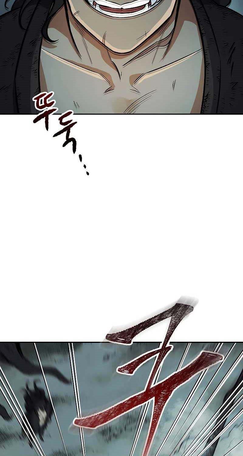 Storm Inn Chapter 54 Gambar 27