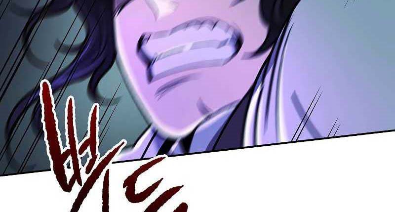 Storm Inn Chapter 54 Gambar 43