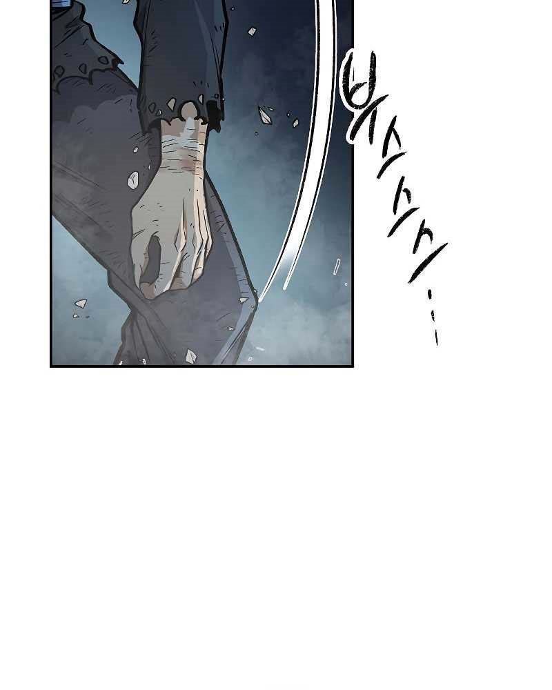 Storm Inn Chapter 54 Gambar 58