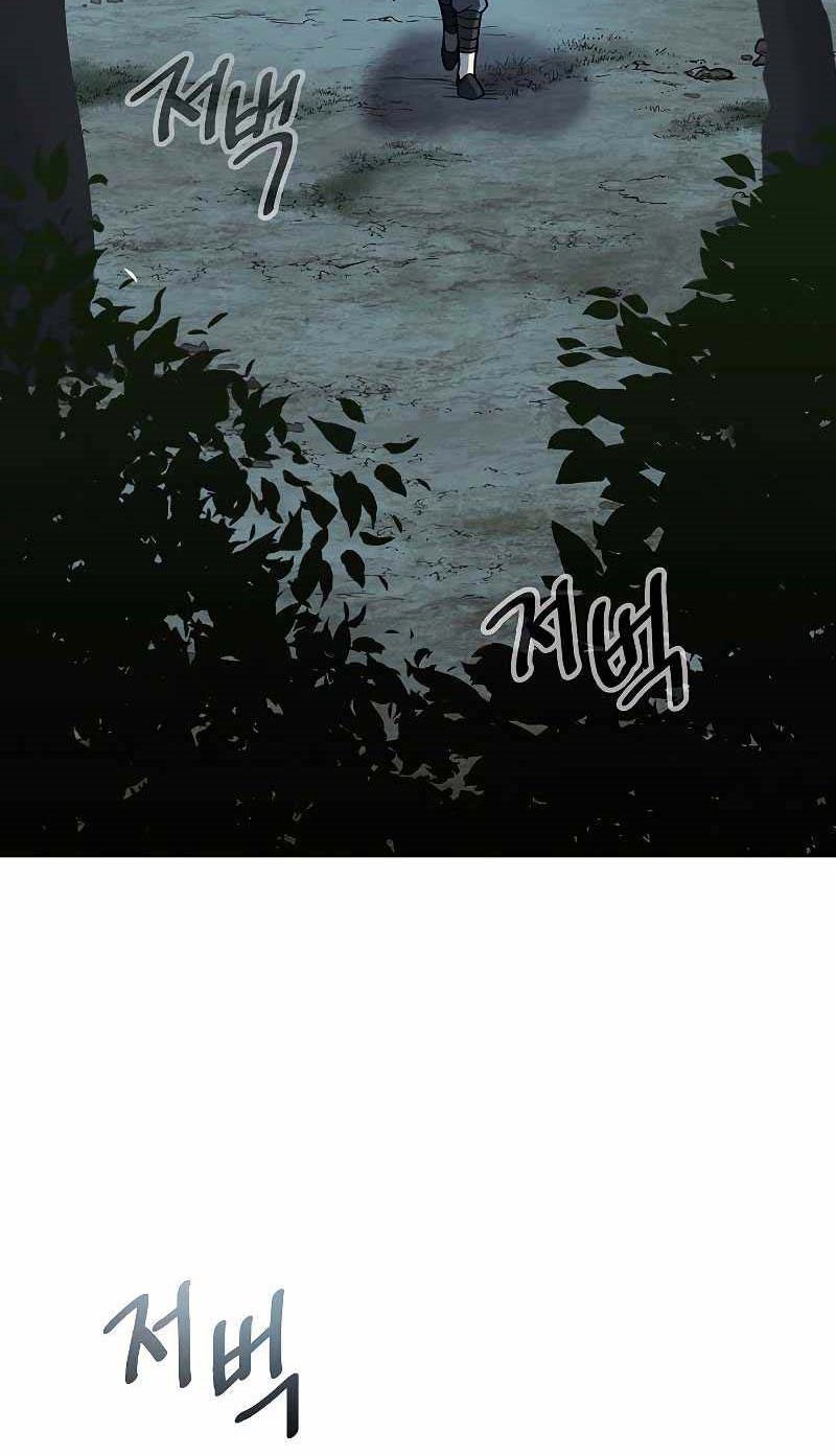 Storm Inn Chapter 54 Gambar 11