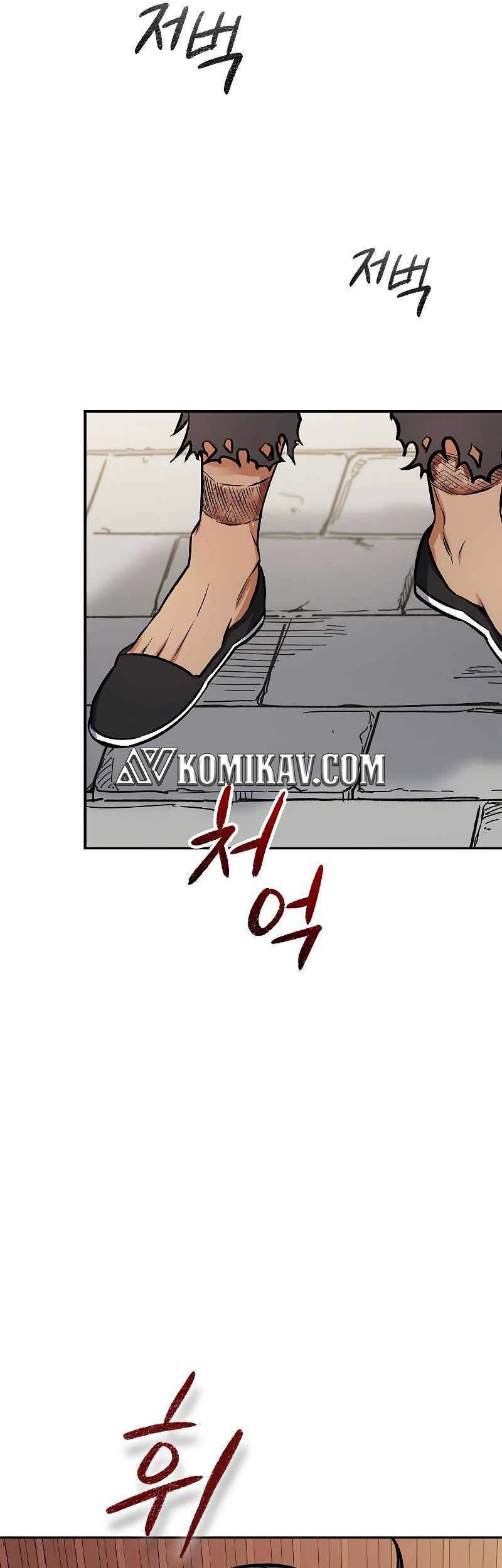 Storm Inn Chapter 53 Gambar 38