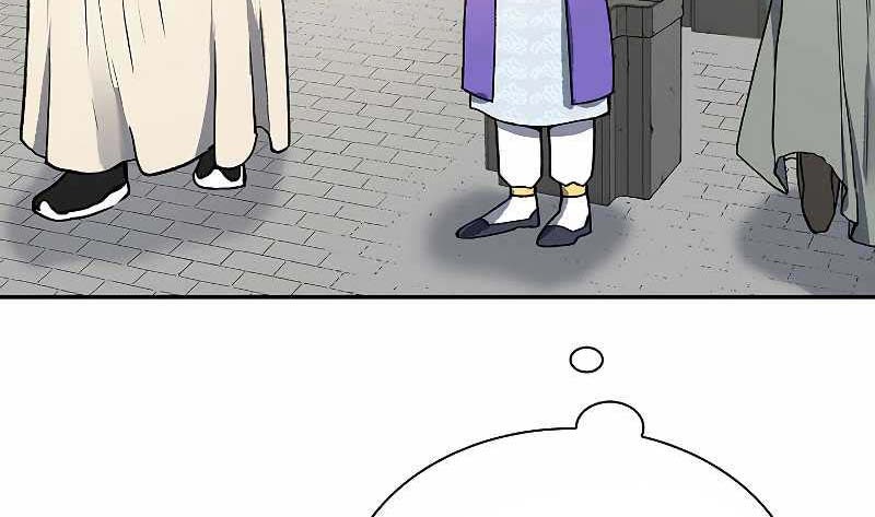 Storm Inn Chapter 53 Gambar 4