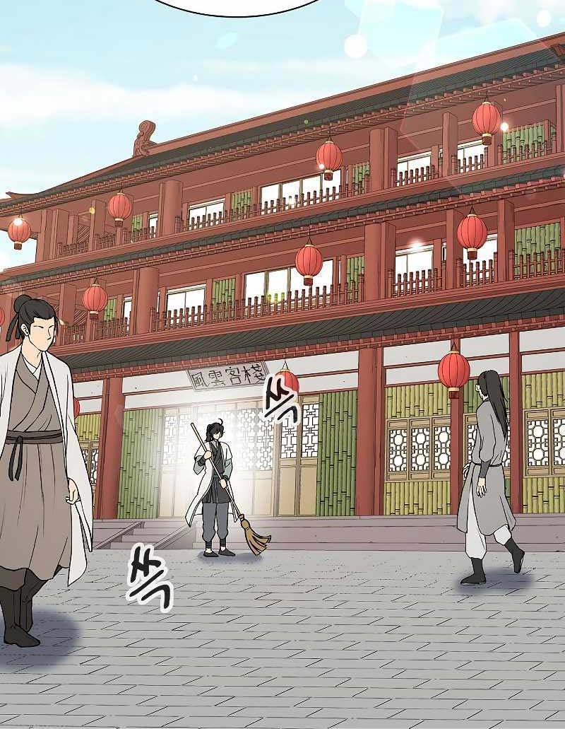 Storm Inn Chapter 53 Gambar 13