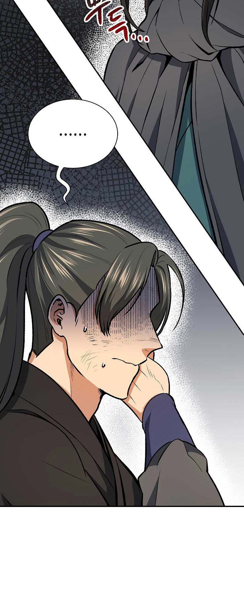 Storm Inn Chapter 48 Gambar 21