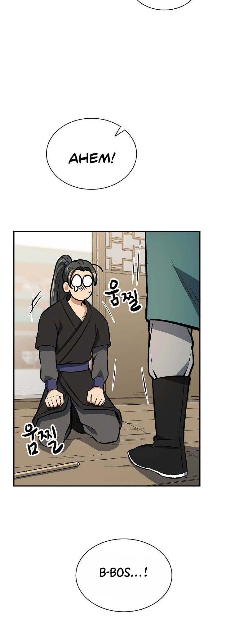 Storm Inn Chapter 48 Gambar 29