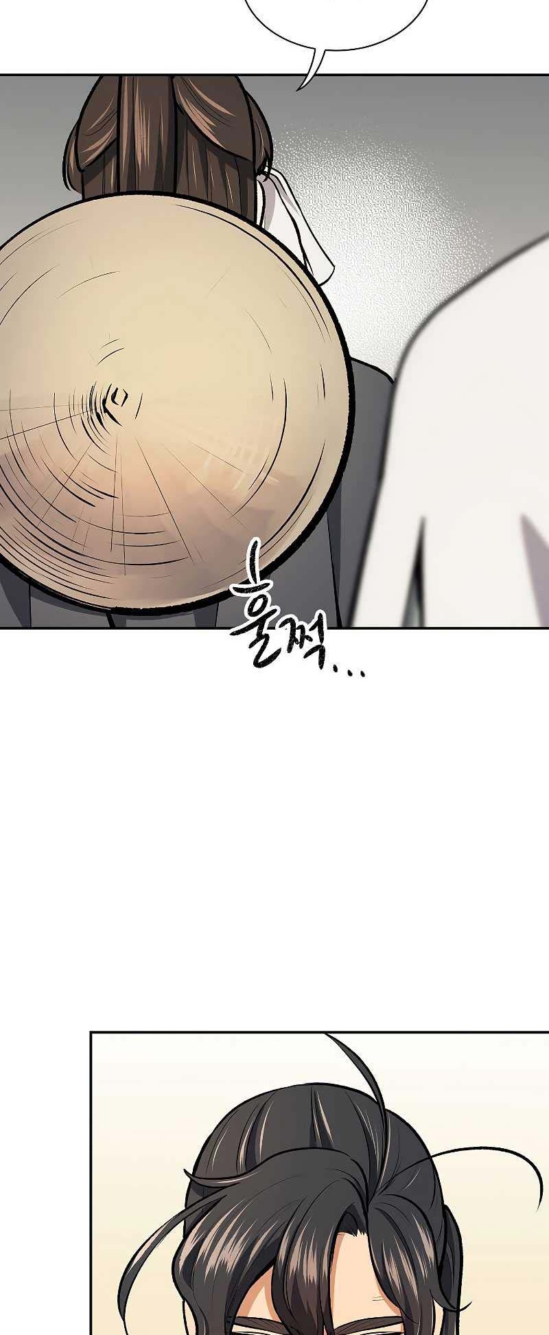 Storm Inn Chapter 48 Gambar 33