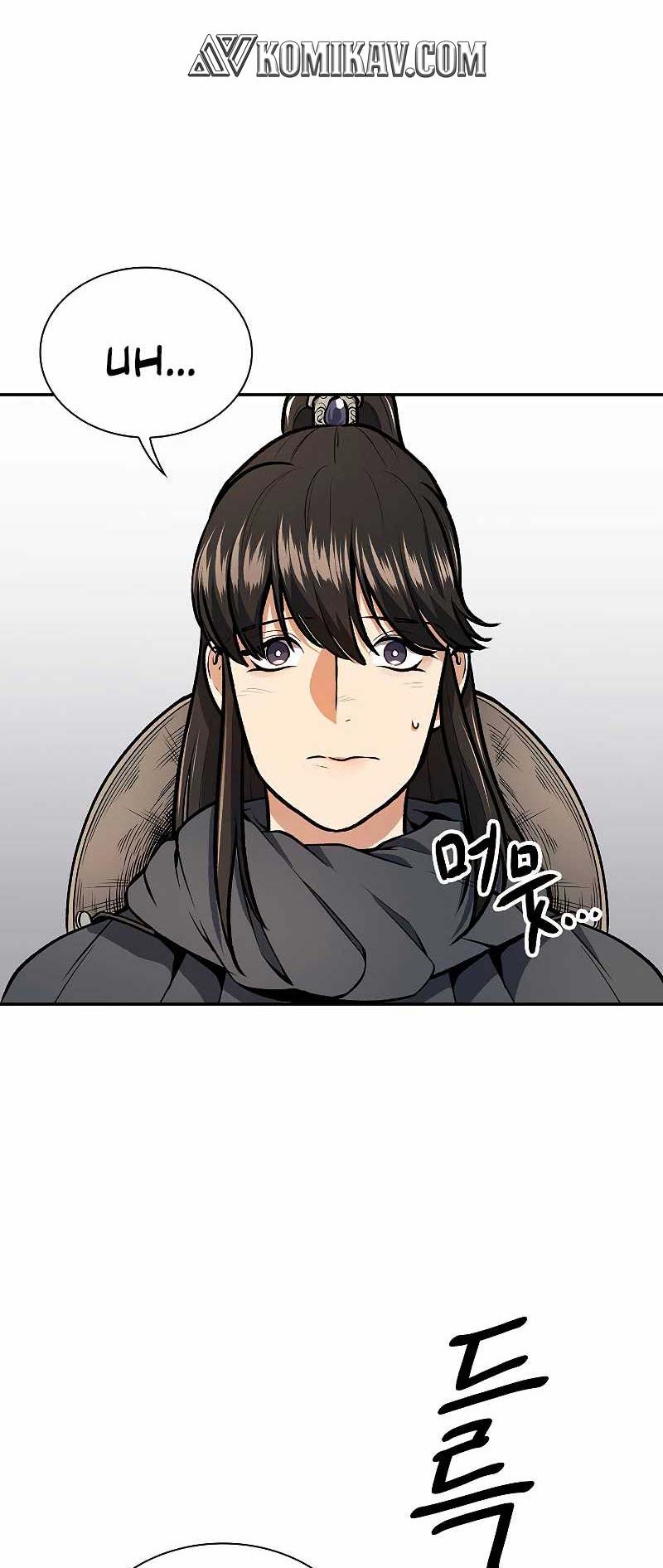 Storm Inn Chapter 48 Gambar 7