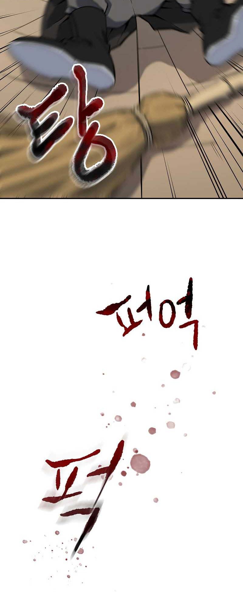 Storm Inn Chapter 48 Gambar 15