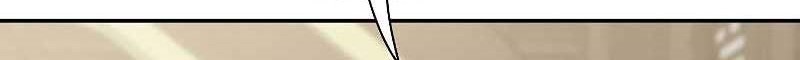 Storm Inn Chapter 47 Gambar 27