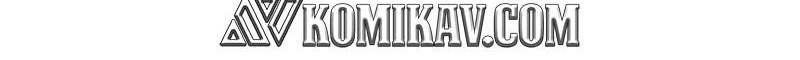 Storm Inn Chapter 47 Gambar 78