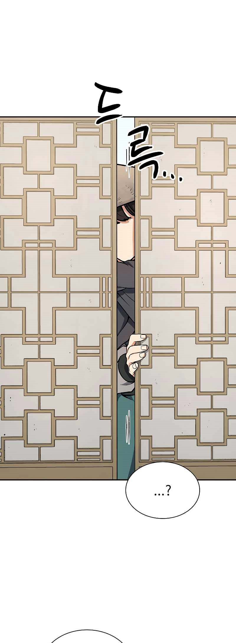 Storm Inn Chapter 47 Gambar 79