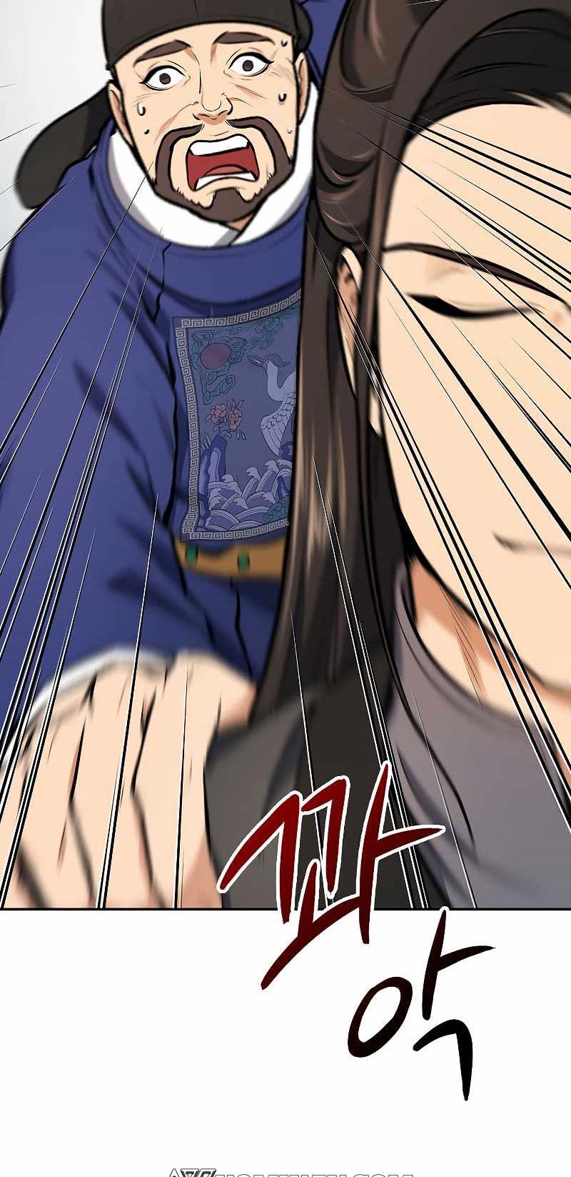 Storm Inn Chapter 47 Gambar 13
