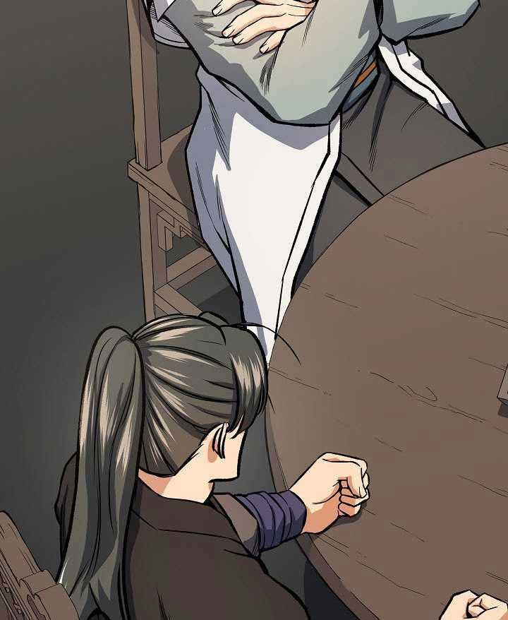 Storm Inn Chapter 45 Gambar 16