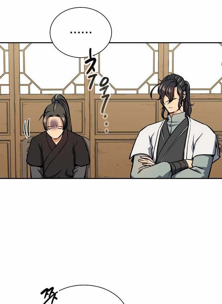 Storm Inn Chapter 45 Gambar 4