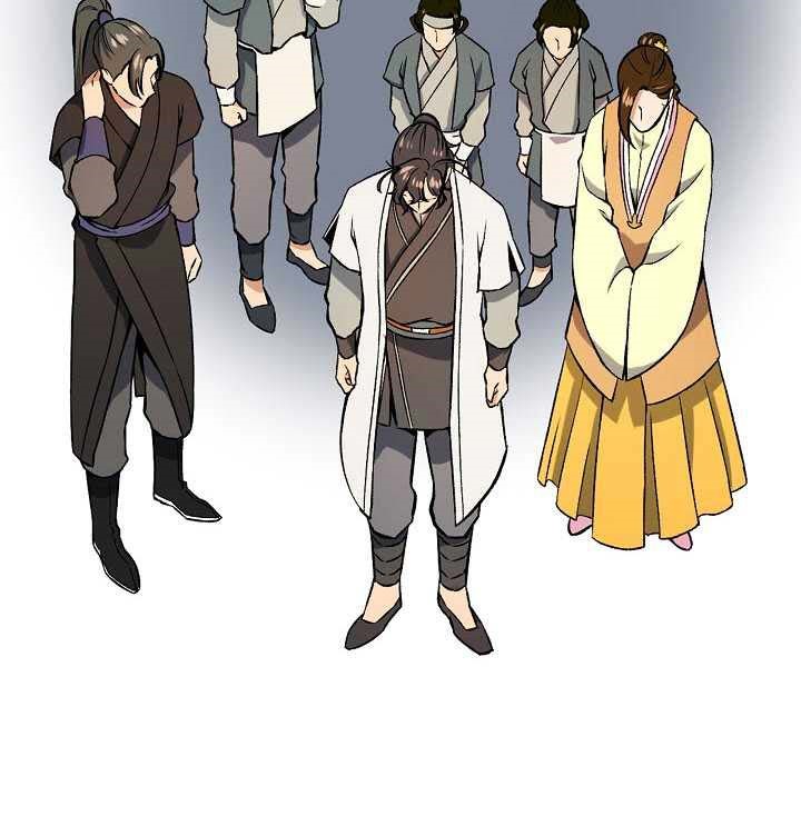 Storm Inn Chapter 42 Gambar 16