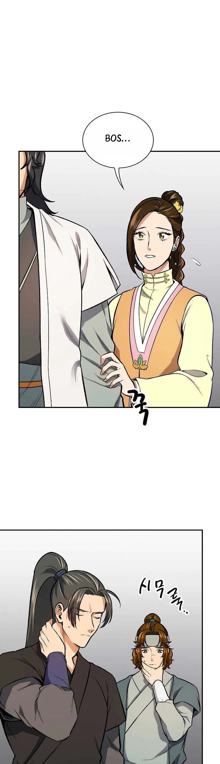 Storm Inn Chapter 42 Gambar 17