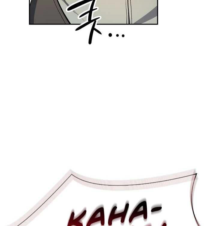 Storm Inn Chapter 42 Gambar 19