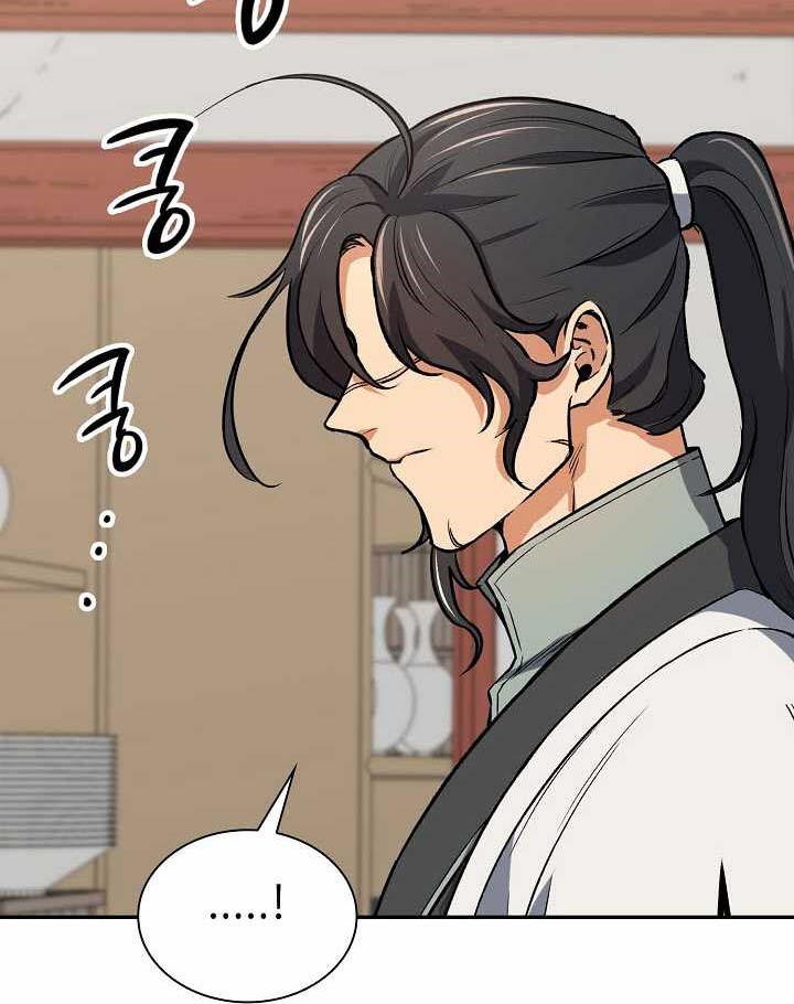 Storm Inn Chapter 42 Gambar 13