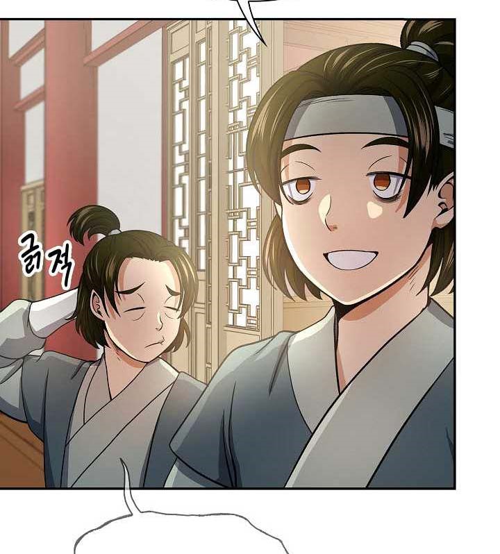 Storm Inn Chapter 38 Gambar 43