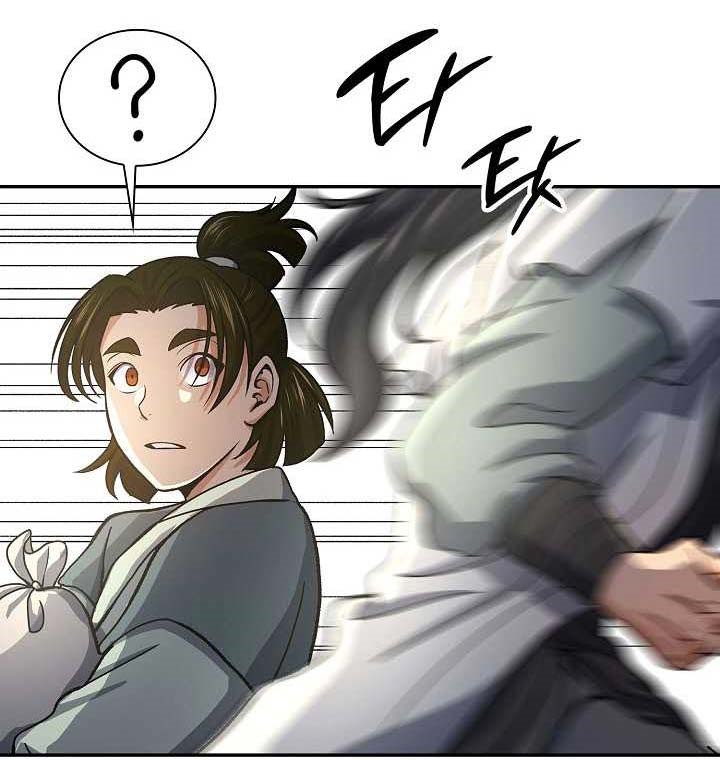 Storm Inn Chapter 38 Gambar 55