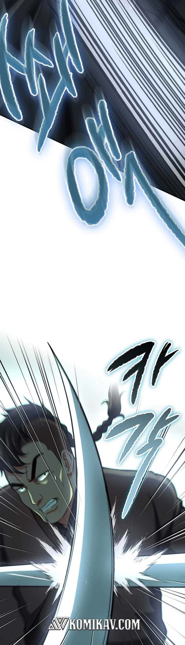 Storm Inn Chapter 37 Gambar 34