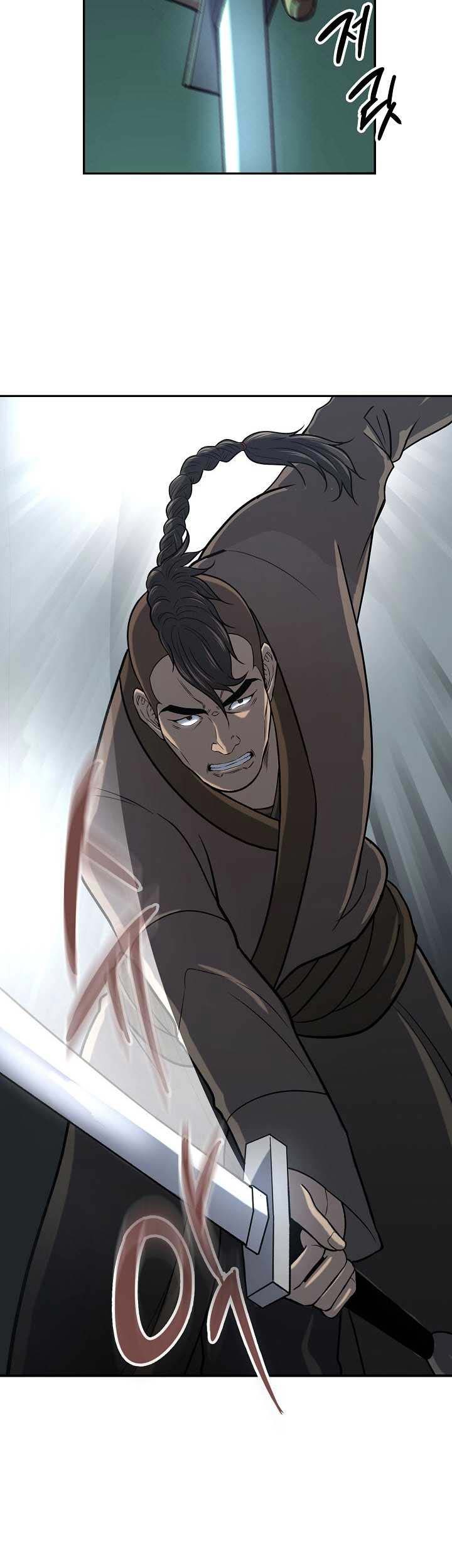 Storm Inn Chapter 37 Gambar 38