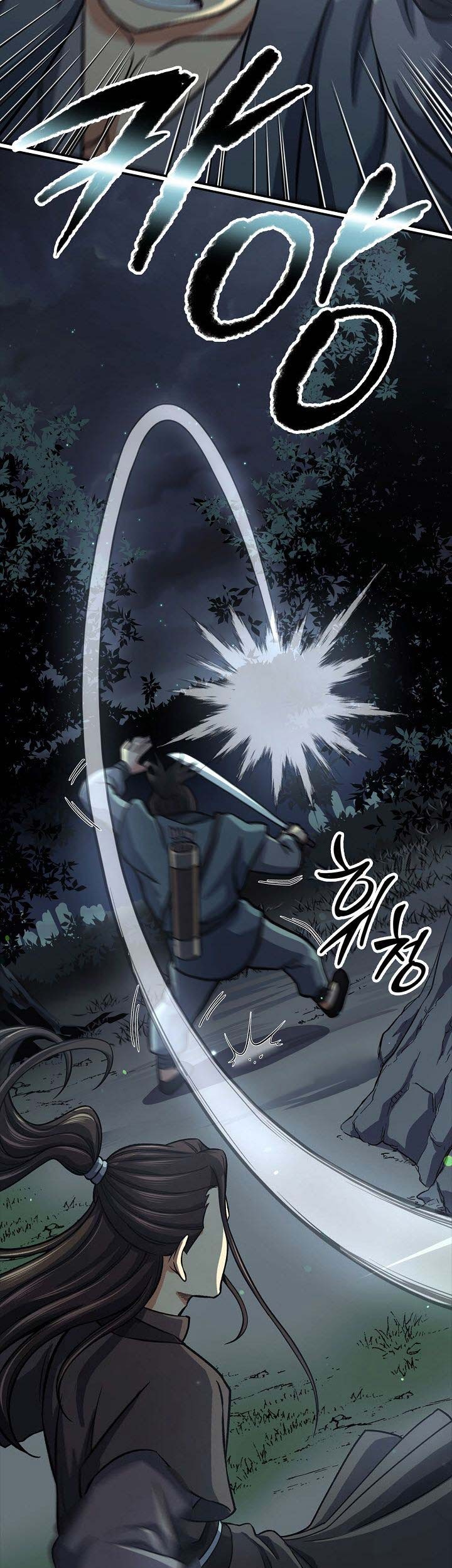 Storm Inn Chapter 36 Gambar 30