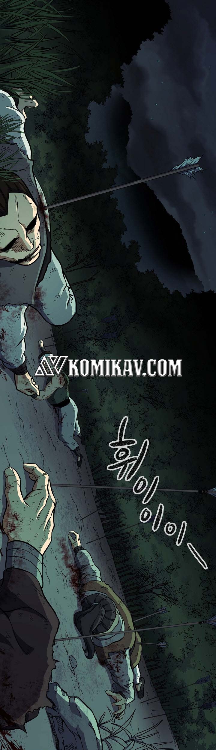 Manhwa Storm Inn Chapter 36 gambar nomor 2