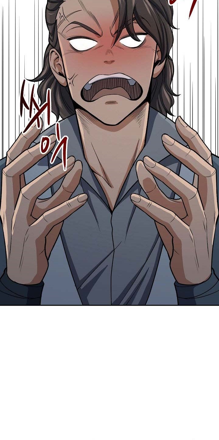 Storm Inn Chapter 35 Gambar 21