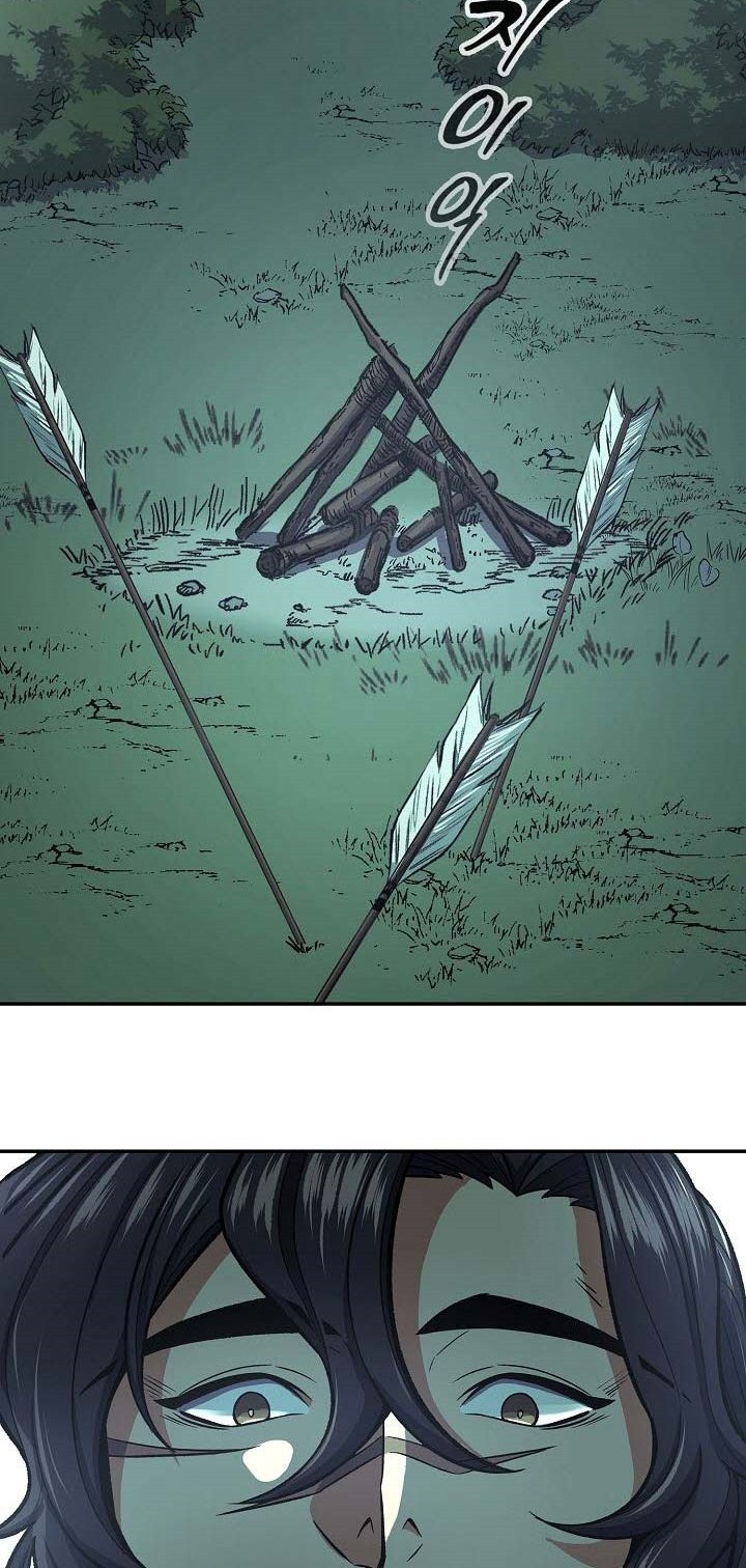 Storm Inn Chapter 35 Gambar 29